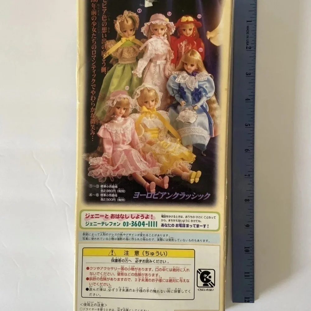 jenny doll jenny european